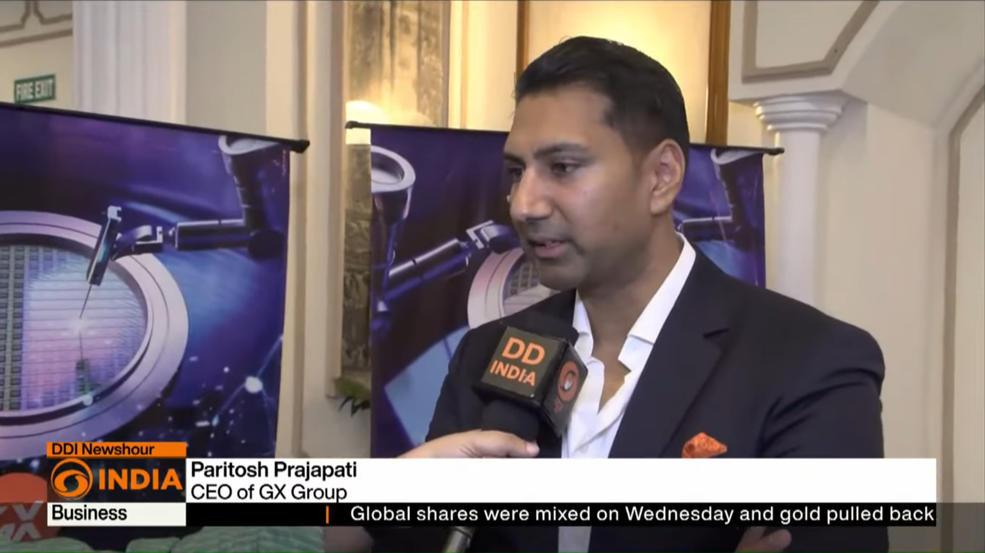 SMART Photonics seals partnership with GX Group